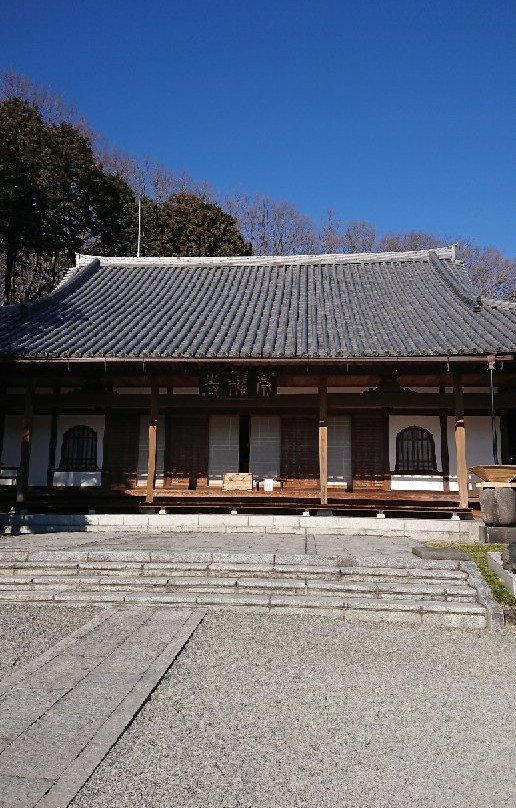 Sozen-ji Temple景点图片