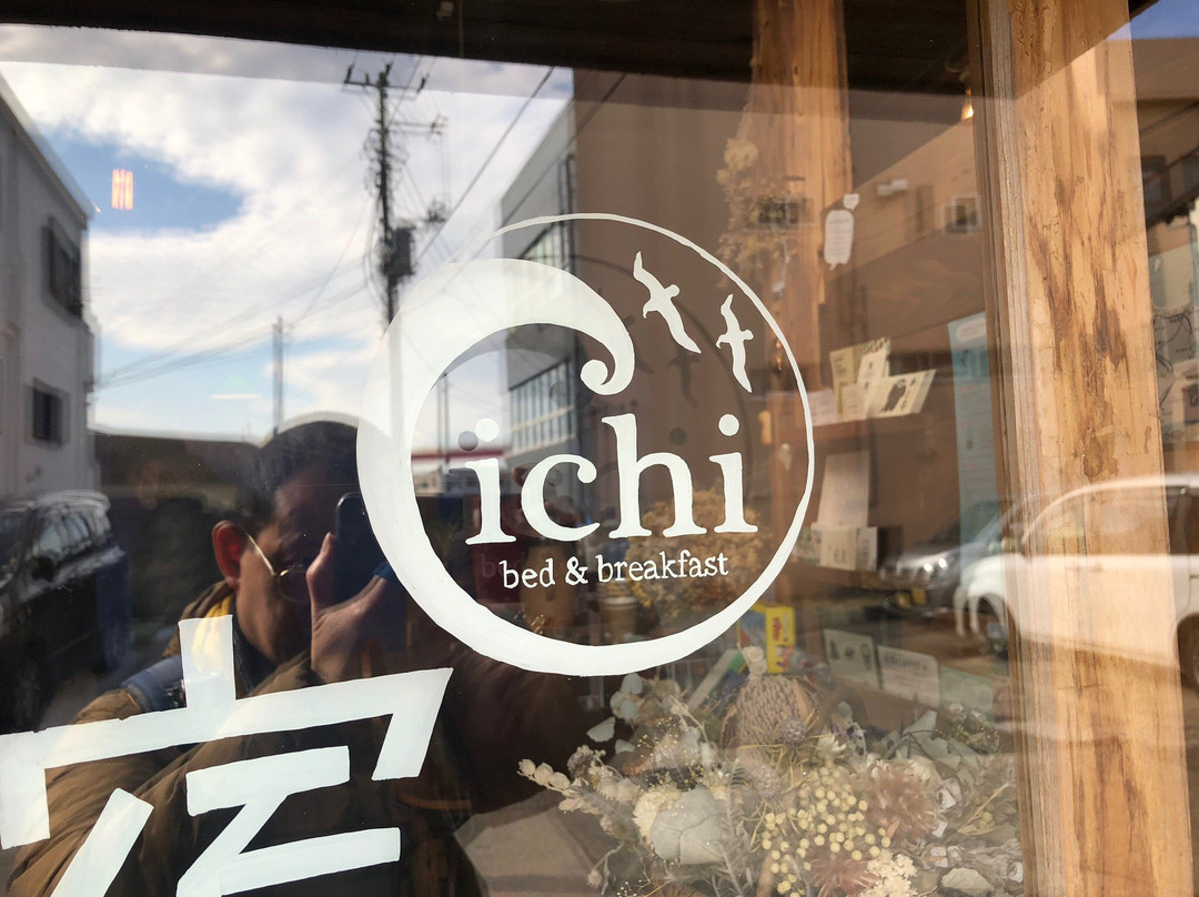 Bed & Breakfast Ichi主图