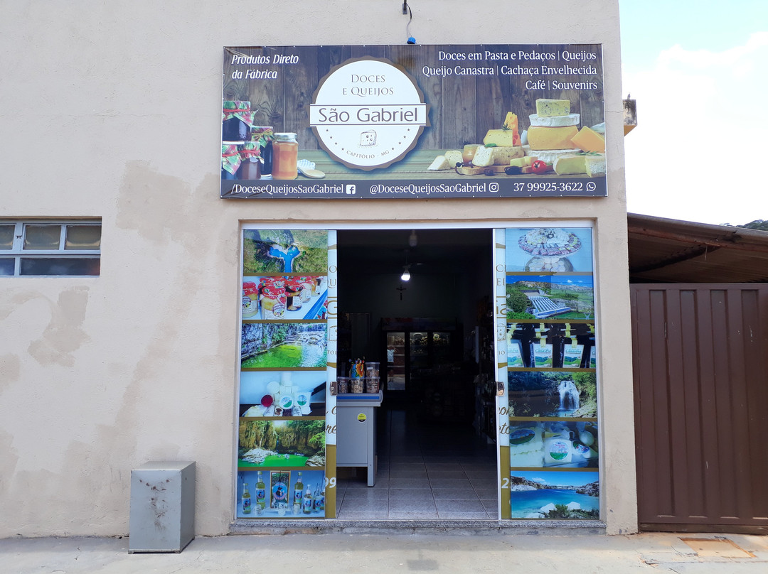 Doces e Queijos Sao Gabriel-Capitolio必去景点