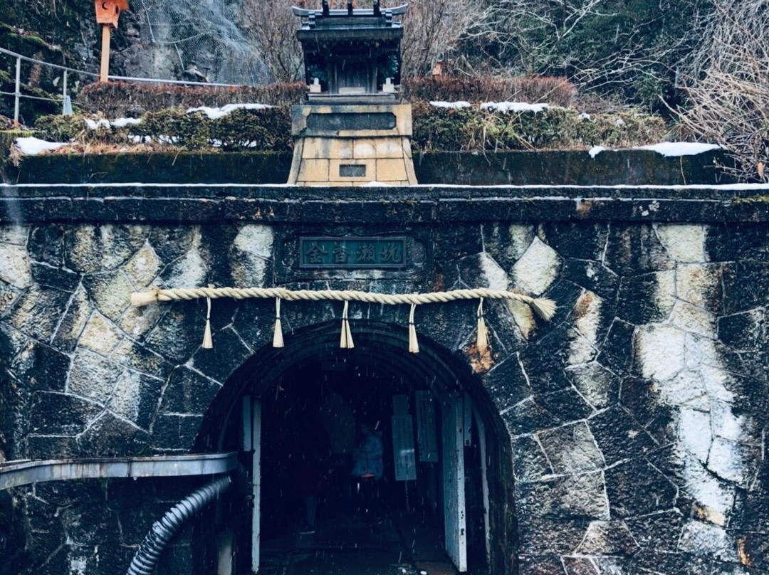 Ikuno Ginzan Cultural Museum-朝来市必去景点