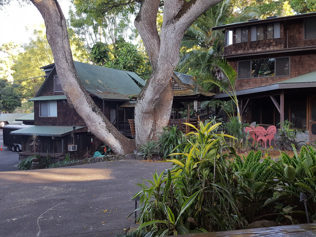 黑尔玛鲁希亚乡村酒店主图