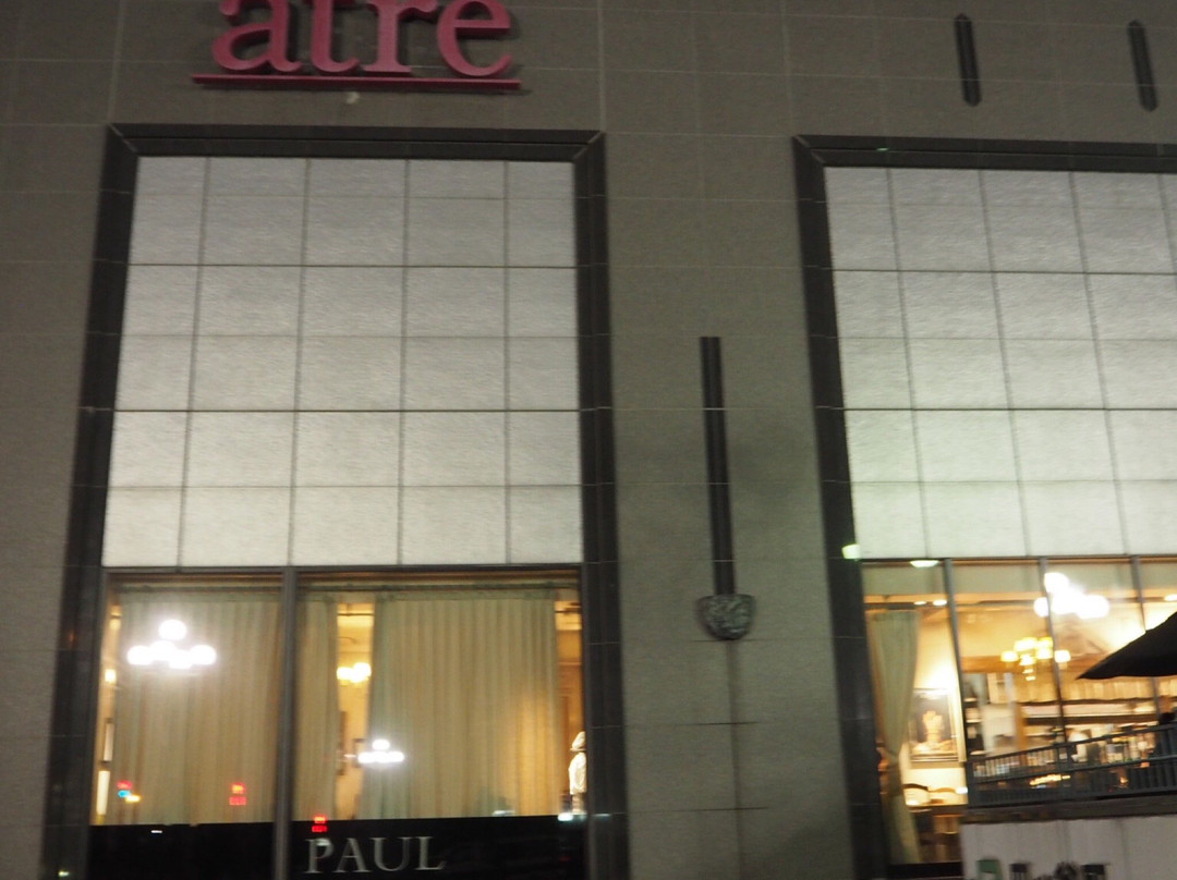 Atre Yotsuya-Yotsuya必去景点