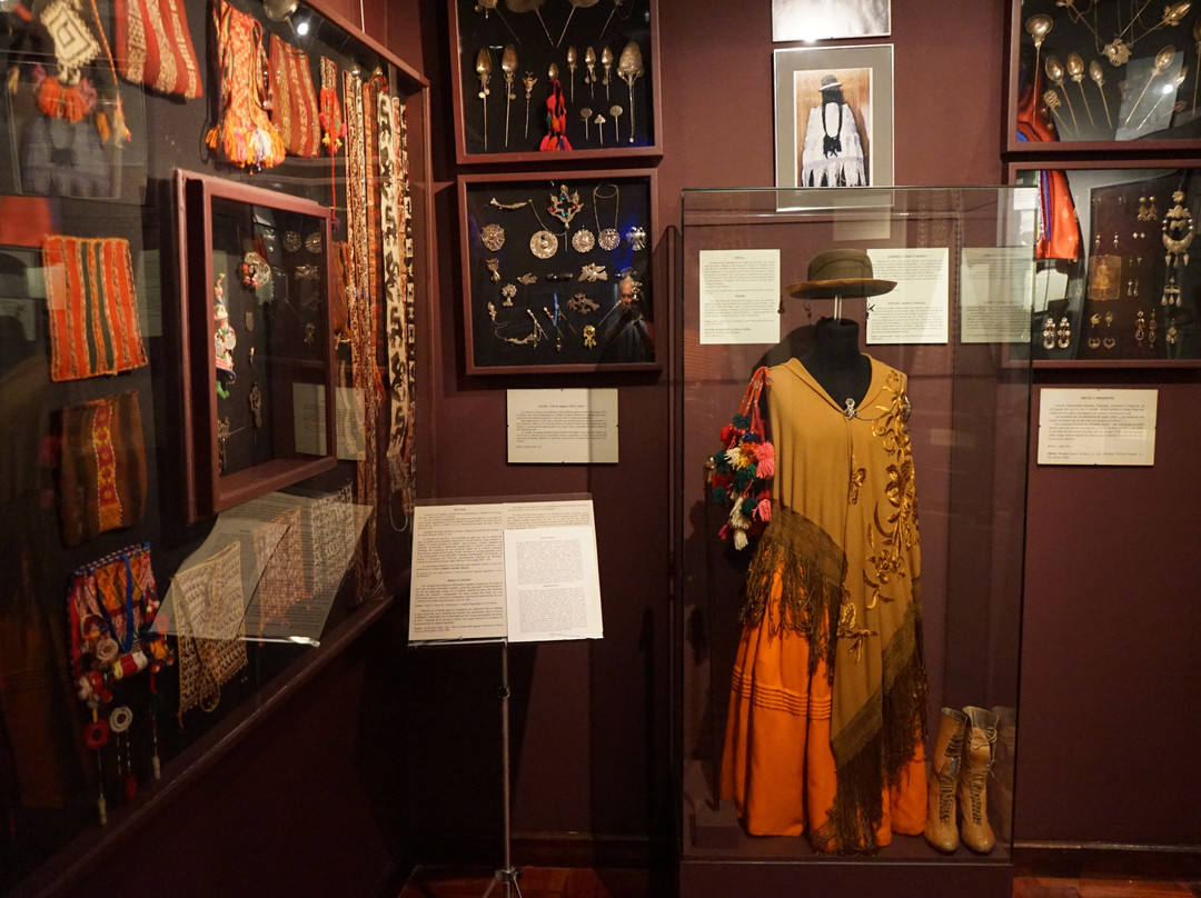 Museo Pajcha Arte Etnico-萨尔塔必去景点
