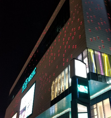 百盛(西大街)-西安市必去景点