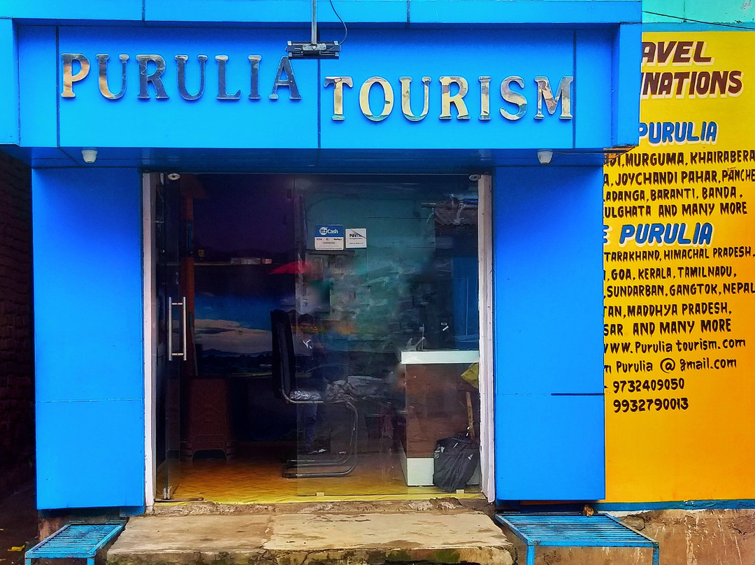 Purulia Tourism景点图片