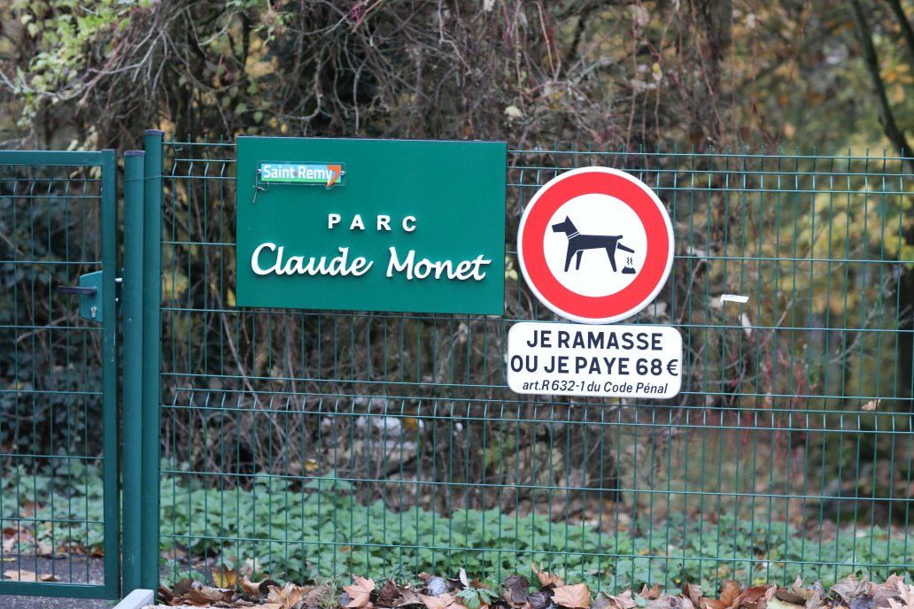 Parc Claude Monet-Saint-Remy必去景点