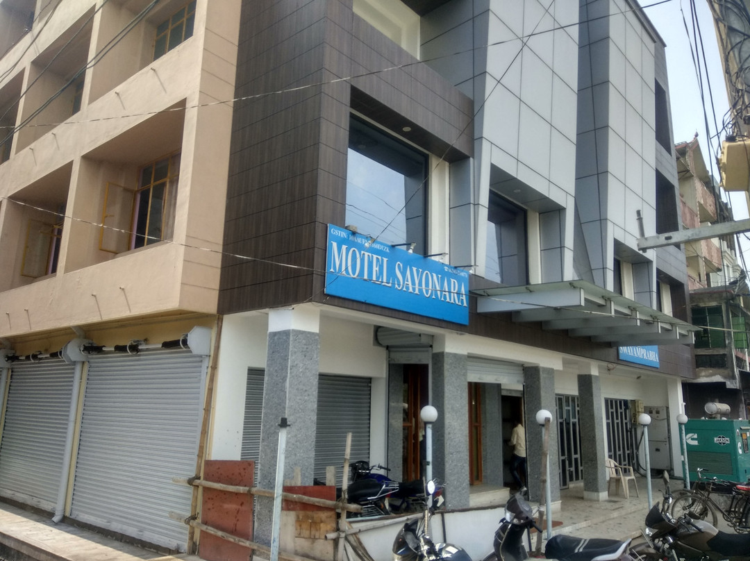 Barh餐馆和美食-Motel Sayonara & Swayamprabha Restaurant