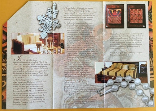 St. George Gallery-亚的斯亚贝巴必去景点