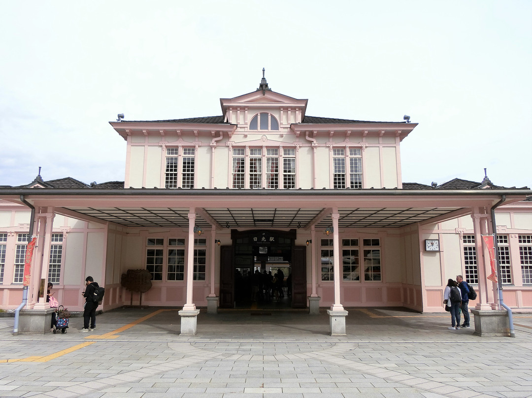 Nikko Station-日光市必去景点