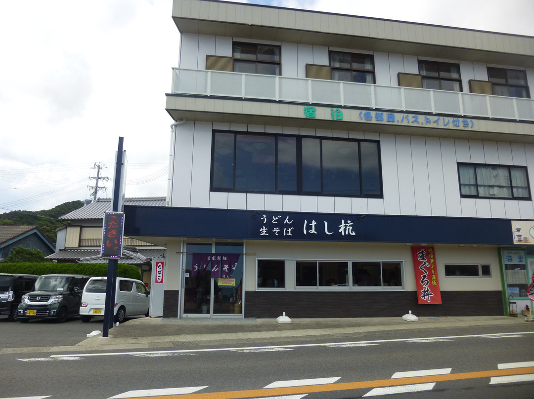 はし杭