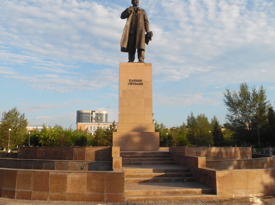 Statue of Kanysh Satpayev-加拉干达必去景点