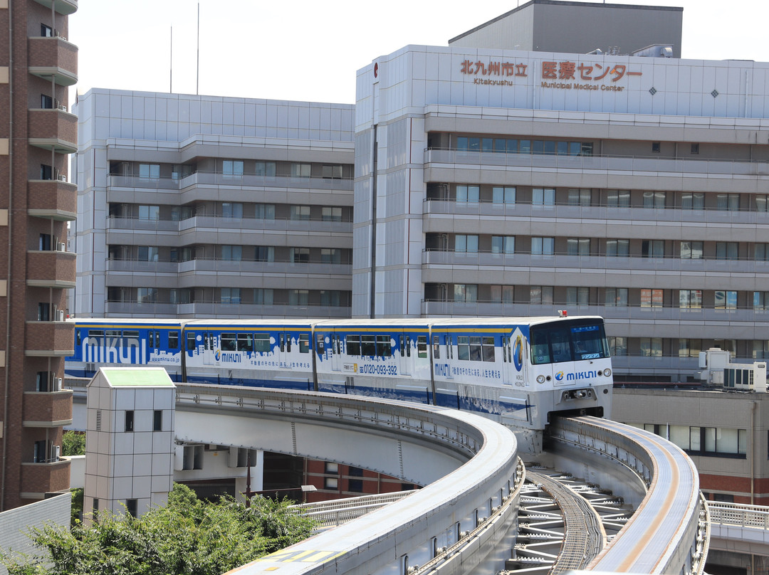 Kitakyushu Monorail景点图片