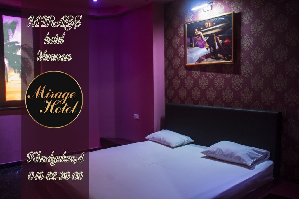 Mirage Hotel主图