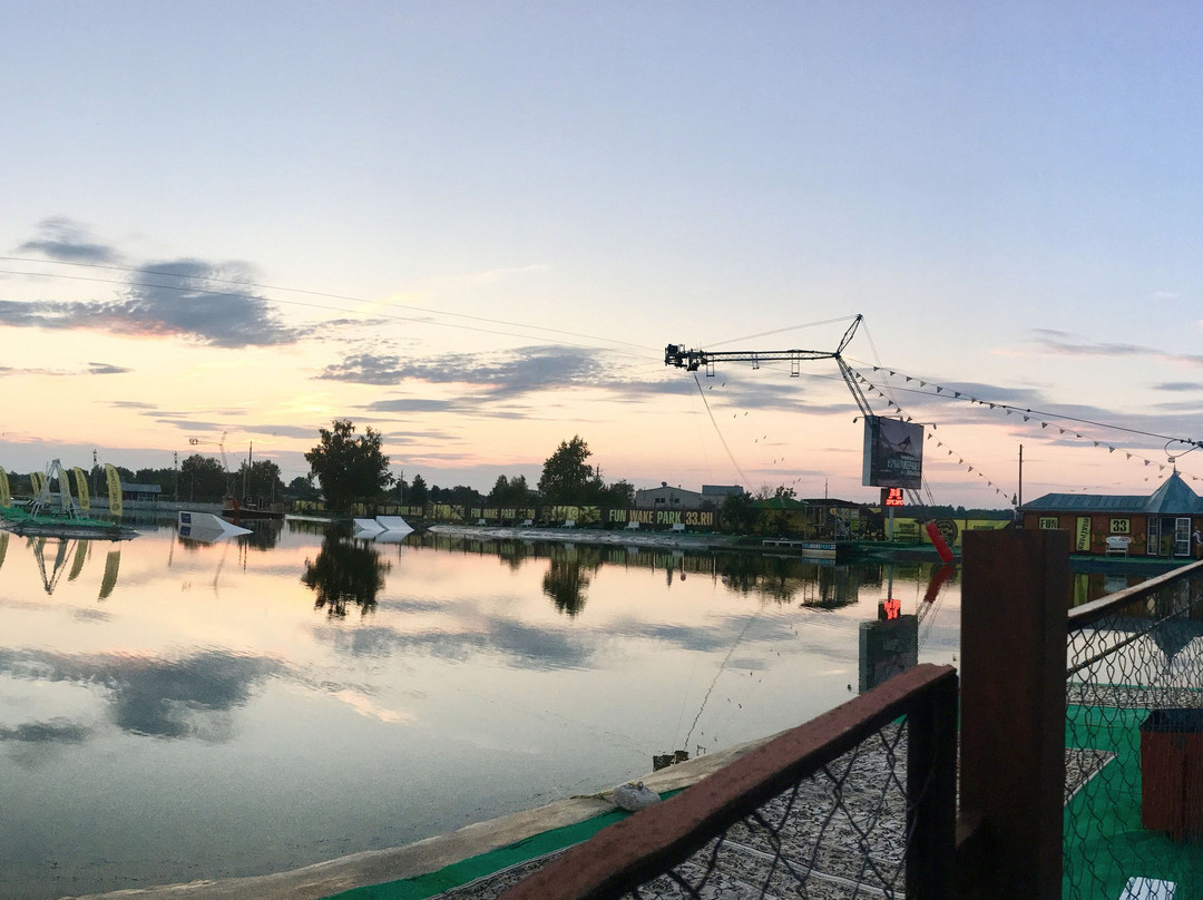 Fun Wake Park 33景点图片