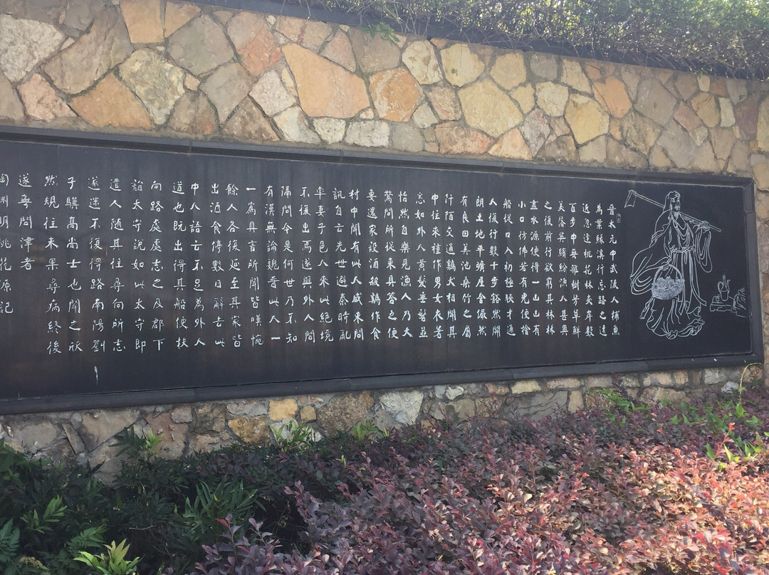 赣江市民公园-新建县必去景点