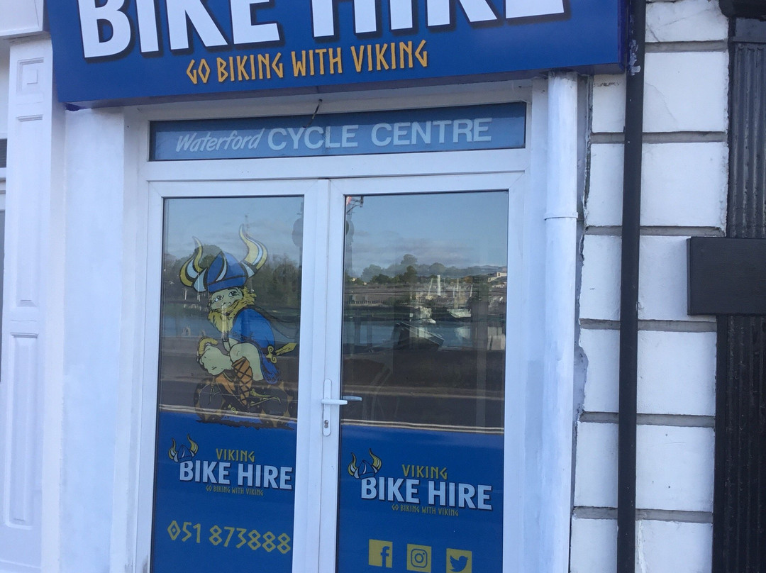 Viking Bike Hire-沃特福德必去景点