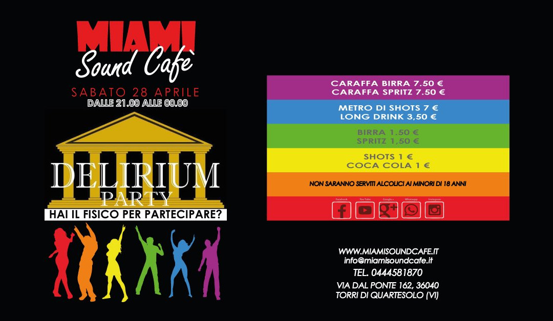 Miami Sound Café景点图片