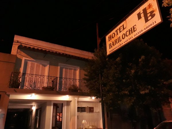 Hotel Bariloche-浴室