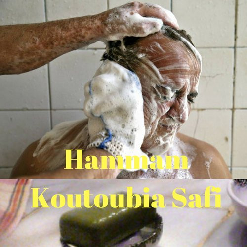 Hammam Koutoubia-萨菲必去景点