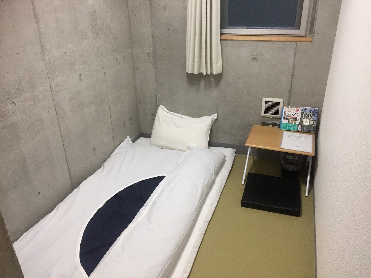Weekly Sho Hotel Namba-官方