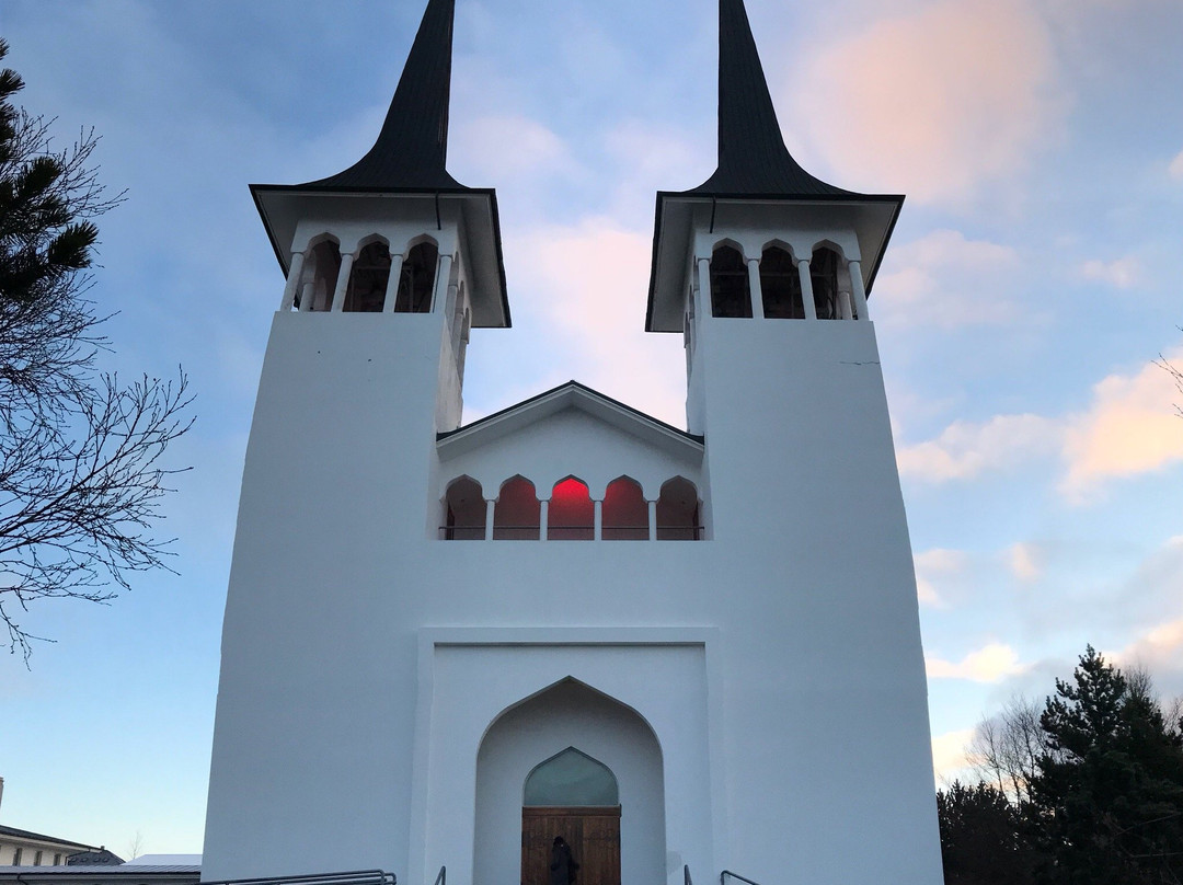 Háteigskirkja Church景点图片
