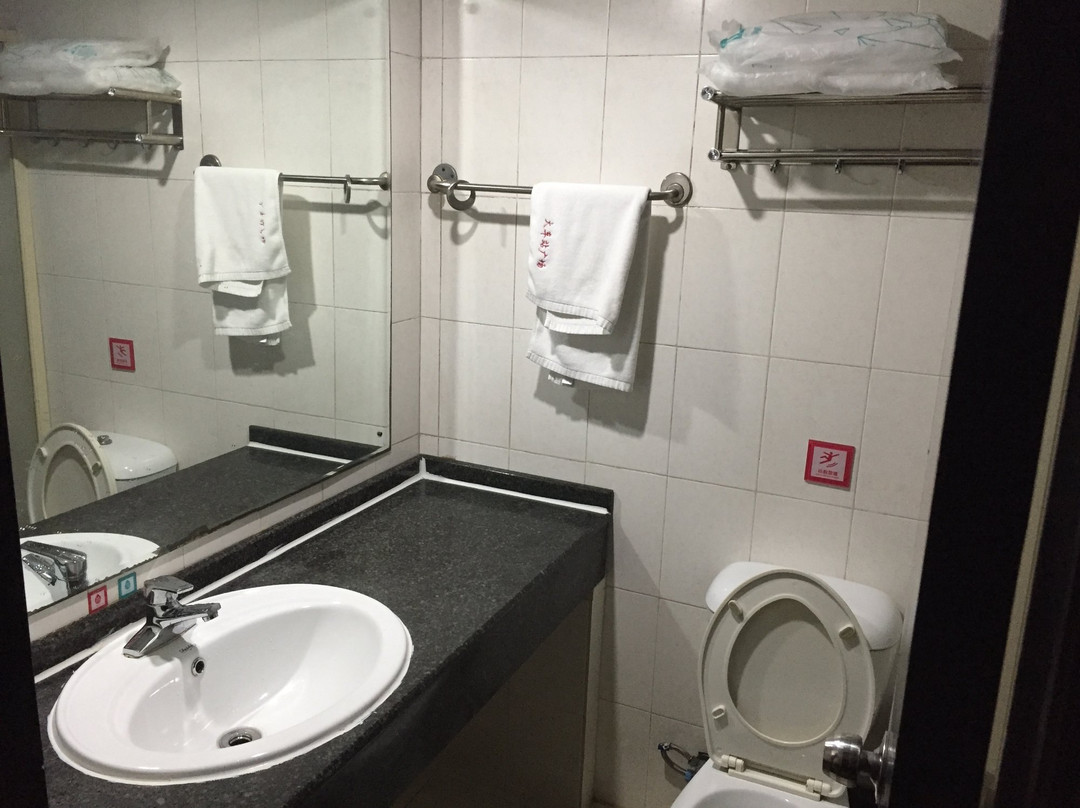 贵阳派酒店火车站广场店主图