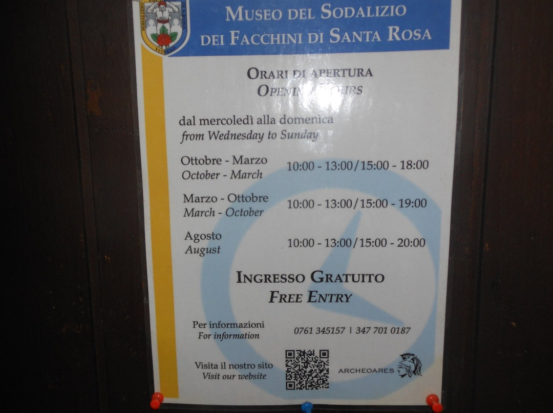 Museo Del Sodalizio景点图片