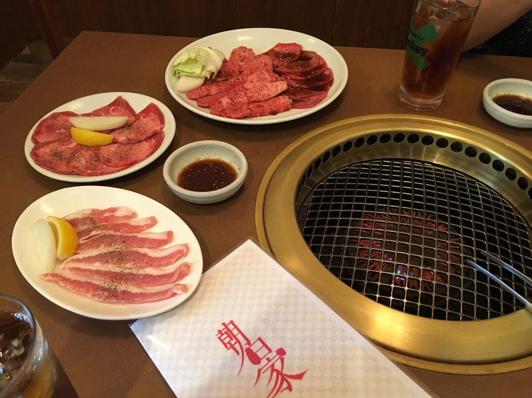 田川市餐馆和美食-Asahiya