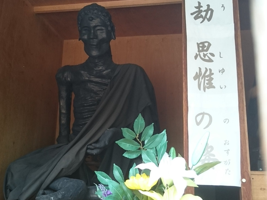 Onin-ji Temple景点图片