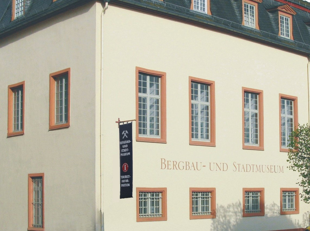 Bergbau- und Stadtmuseum-Weilburg必去景点