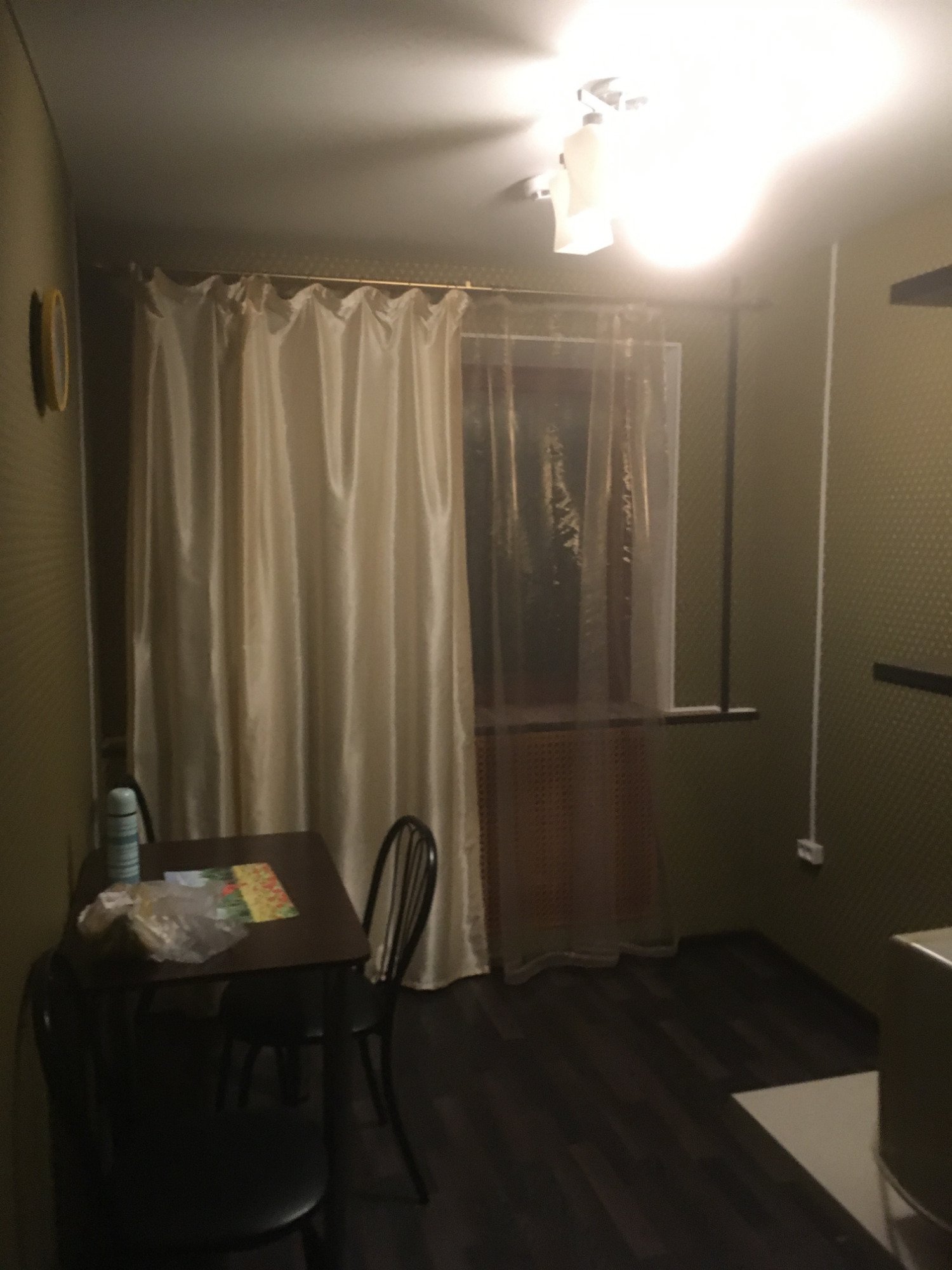 Apart-Hotel Yuzhniy-官方