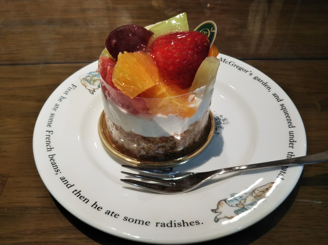 新宿高野 町田小田急店