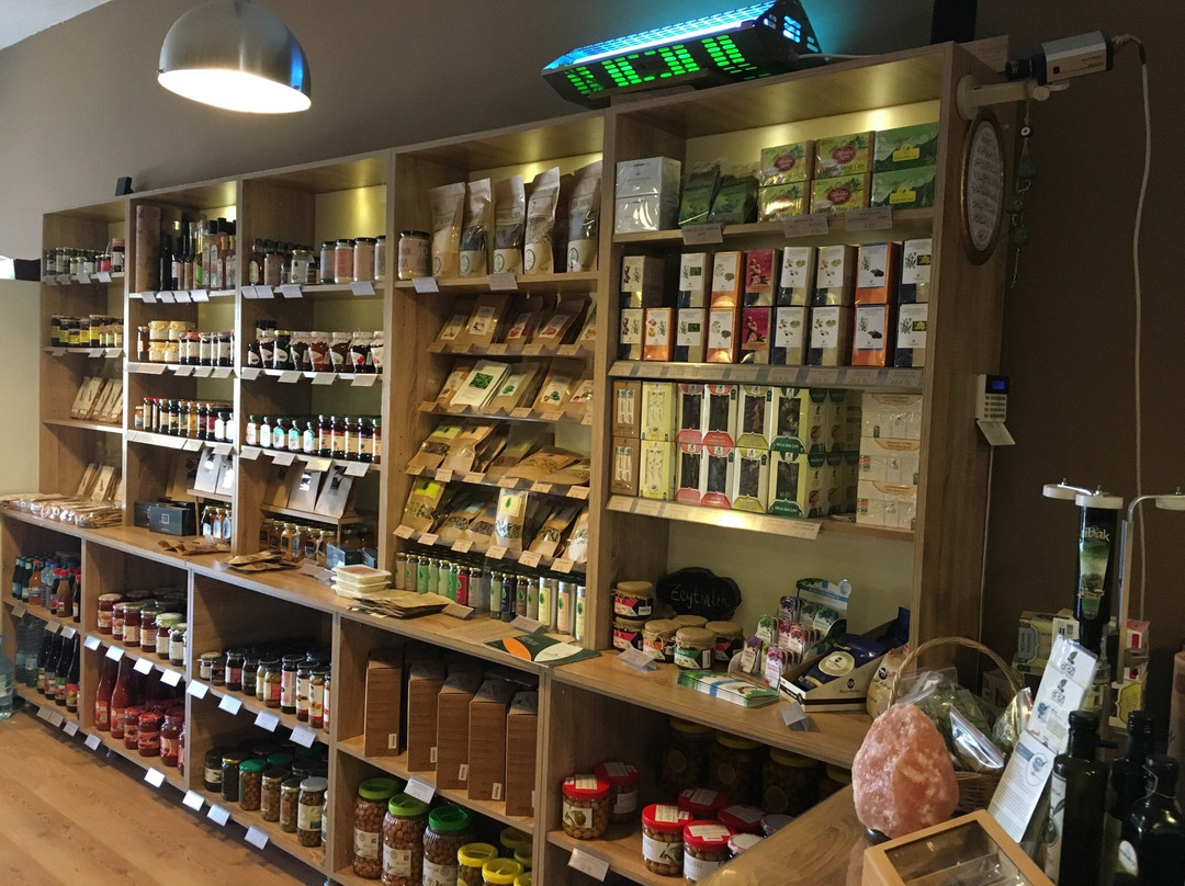 Konacik旅游景点-Zeytinlik The Olive Grove