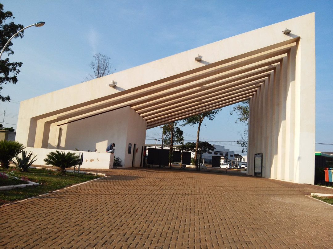 Parque dos Ervais-Ponta Pora必去景点