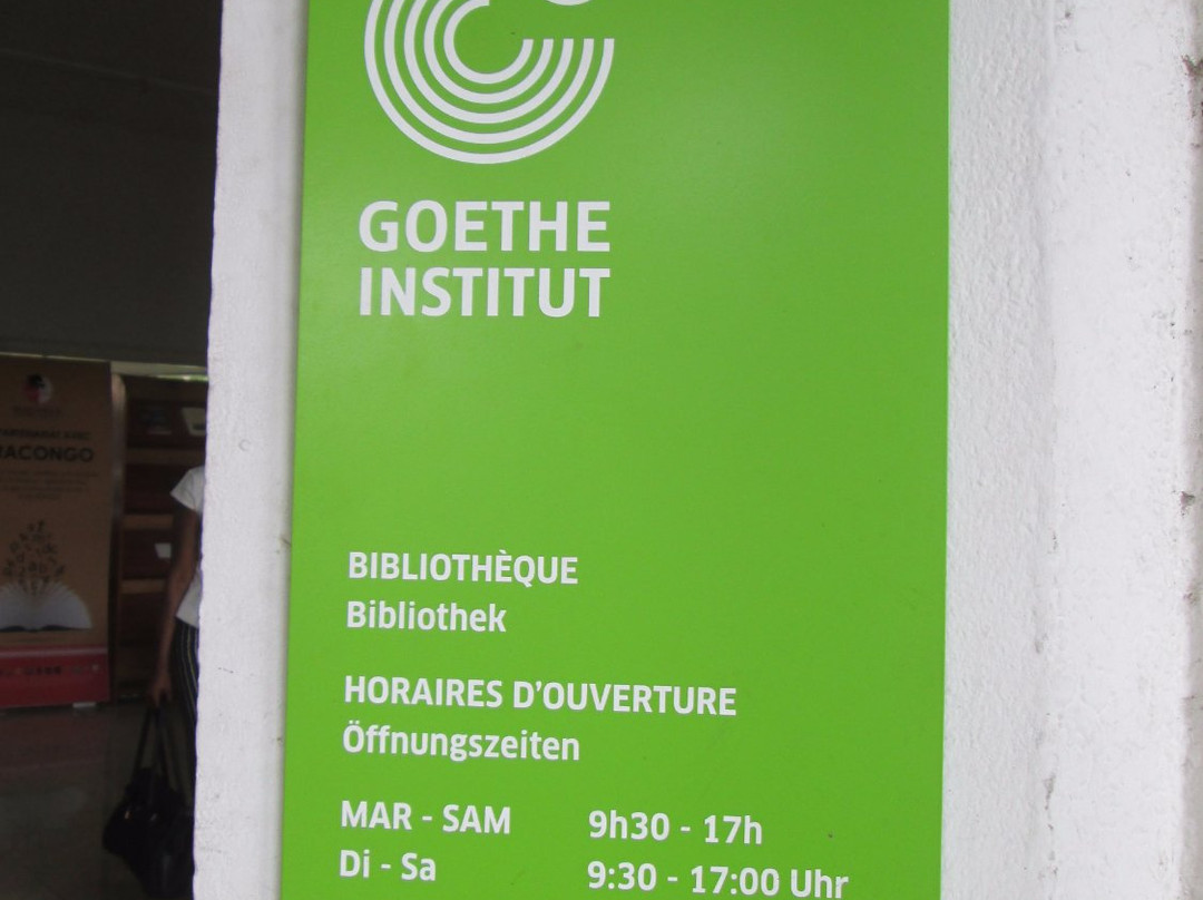 Goethe Institute景点图片