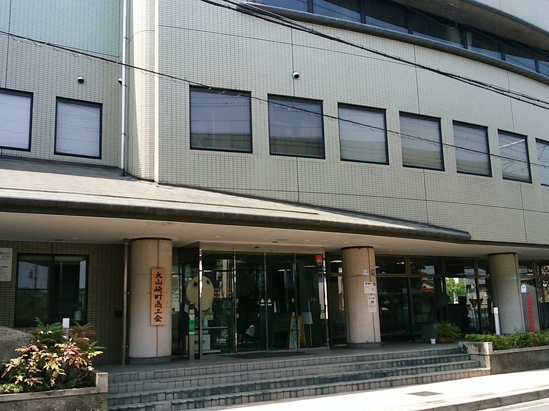 Oyamazaki Town Historical Museum-大山崎町必去景点