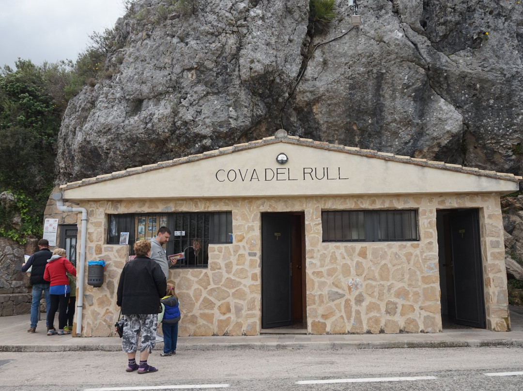 Casa Rural Ca Ferminet主图