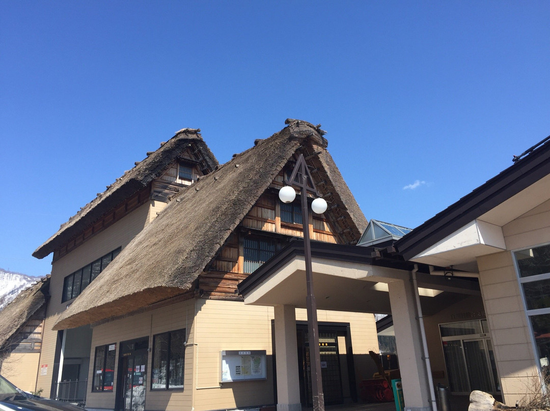 Michi-no-Eki - Shirakawago