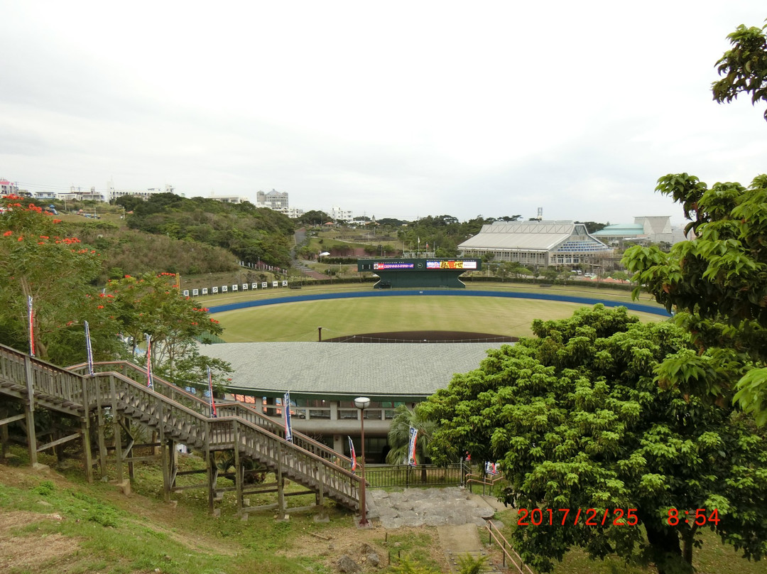 Urasoe Sports Park景点图片