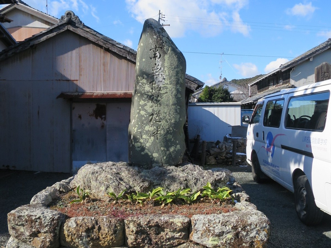 Kyoonji Temple-湖西市必去景点