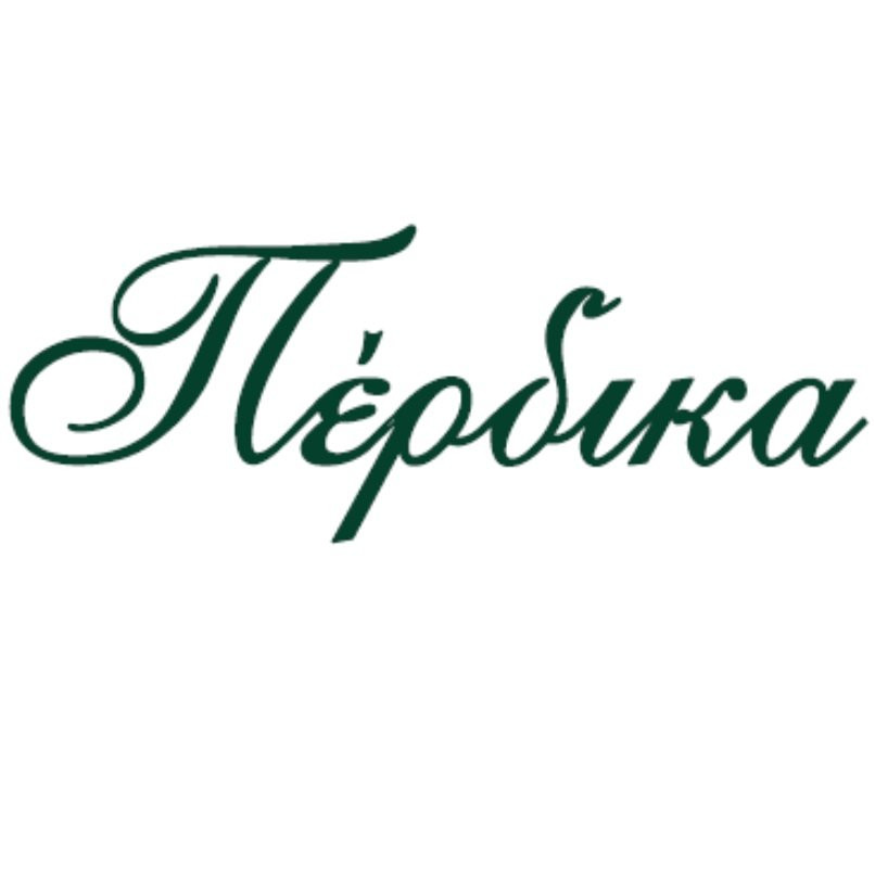 Perdika Tavern - Restaurant