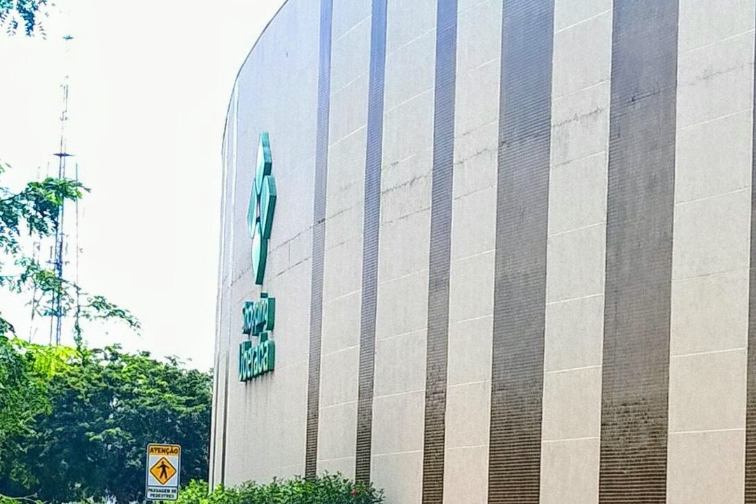 Shopping Center Uberaba景点图片