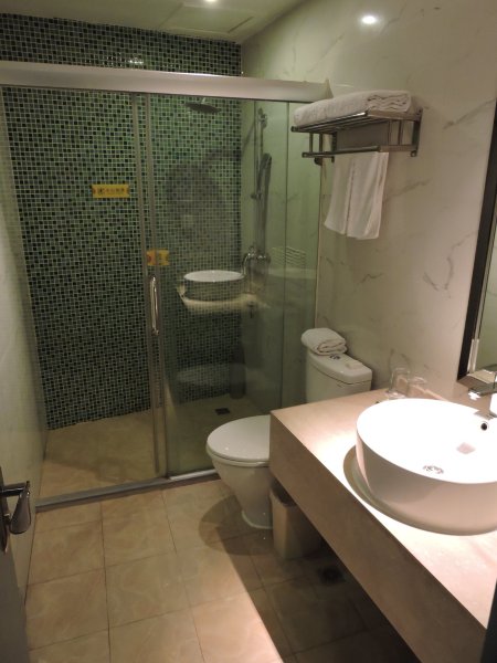 轩雅酒店(成都春熙太古里店)-浴室