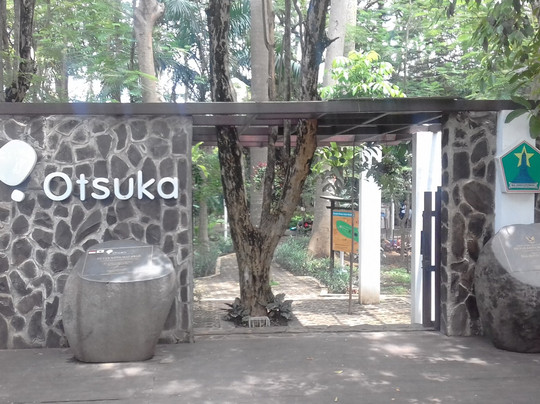 City Forest of Malabar-玛琅必去景点