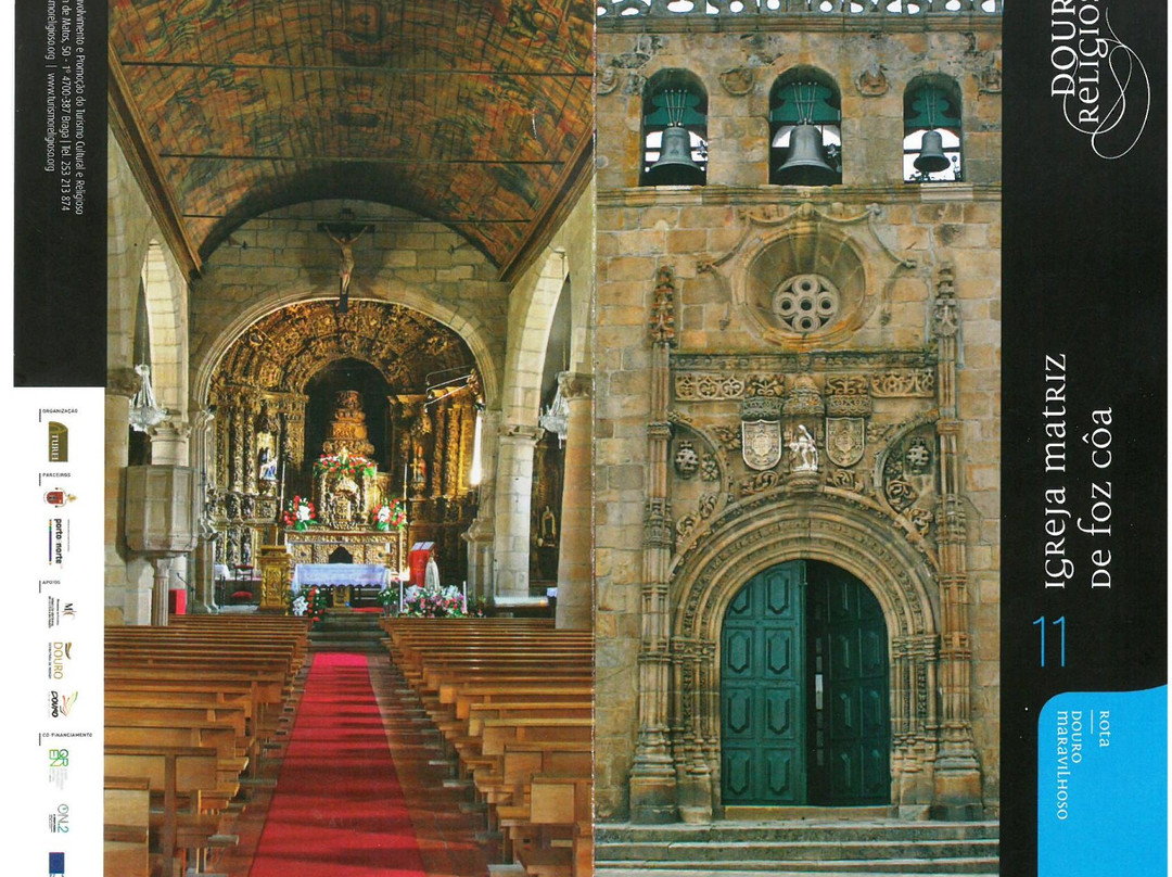 Igreja Matriz de Vila Nova de Foz Coa景点图片