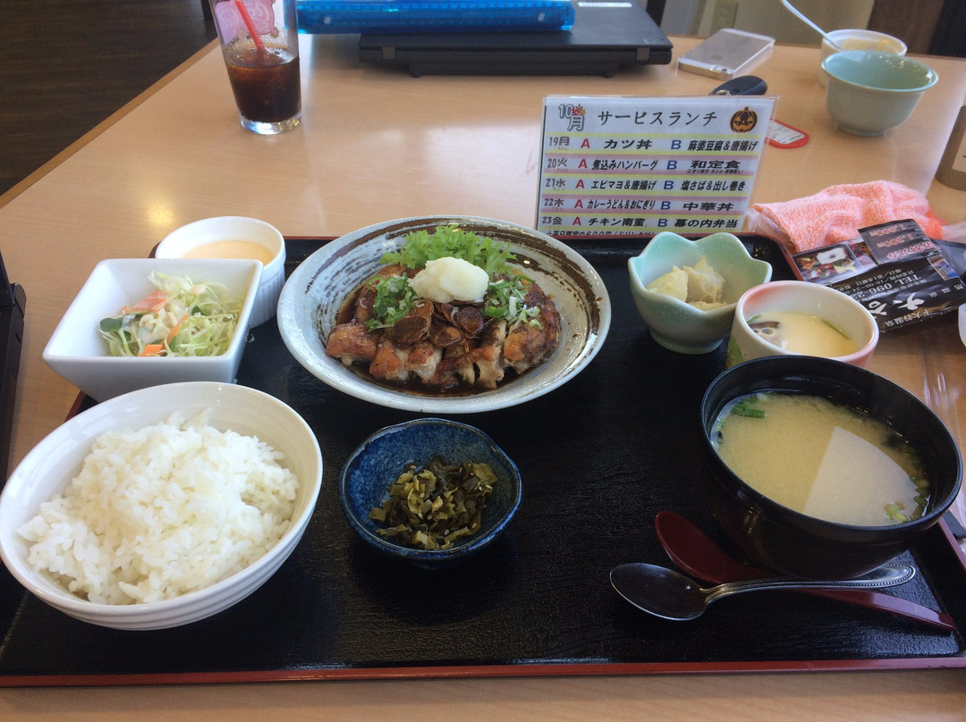 Otani no Yu景点图片