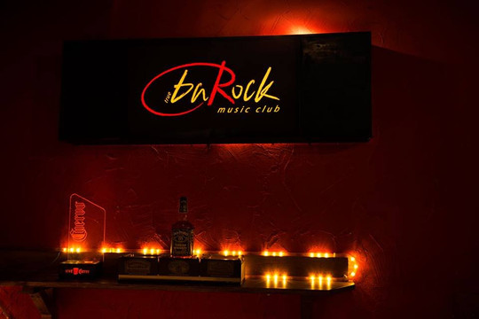 The Barock Club-雅典必去景点