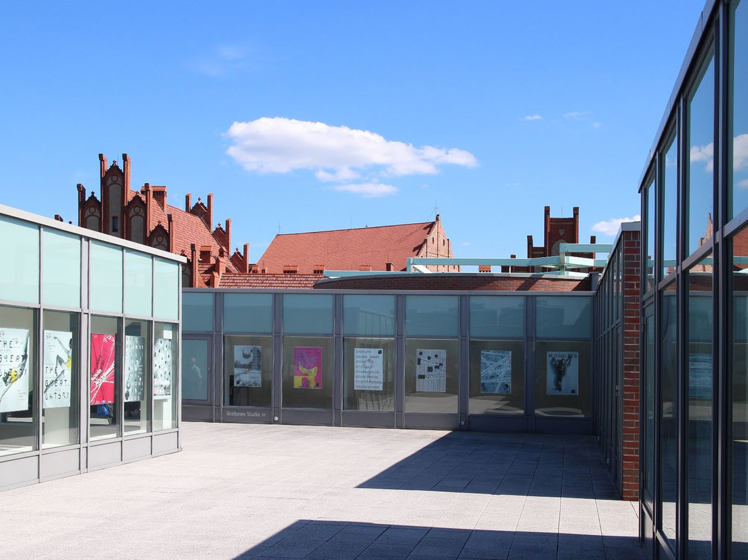 Centre of Contemporary Art景点图片