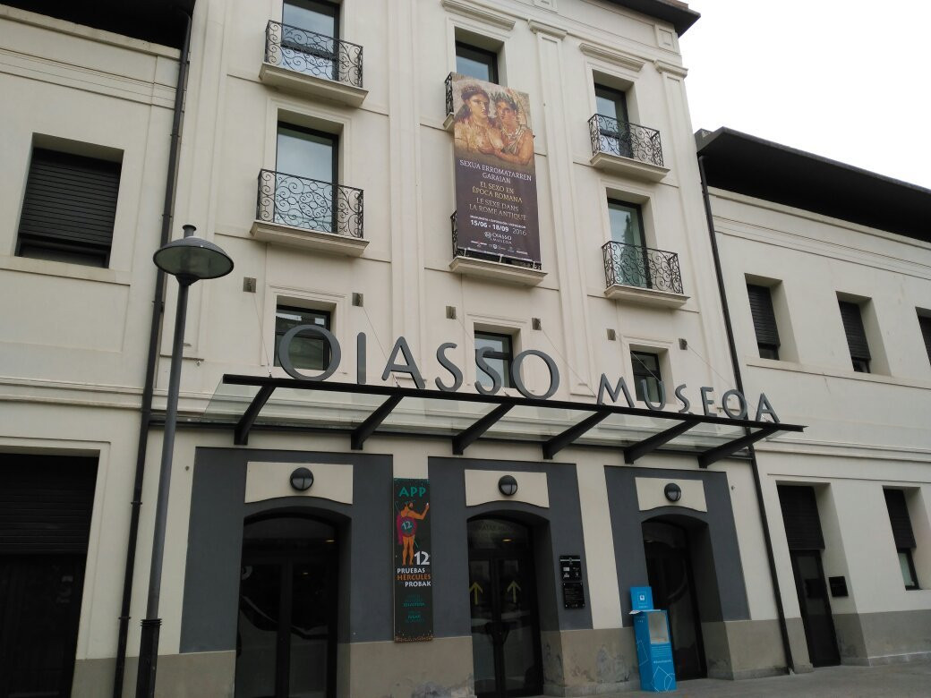 Oiasso Roman Museum景点图片