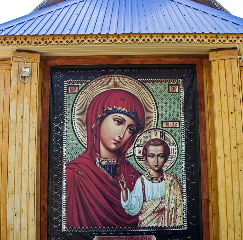 Temple of Our Lady of Kazan-Zelenodolsk必去景点